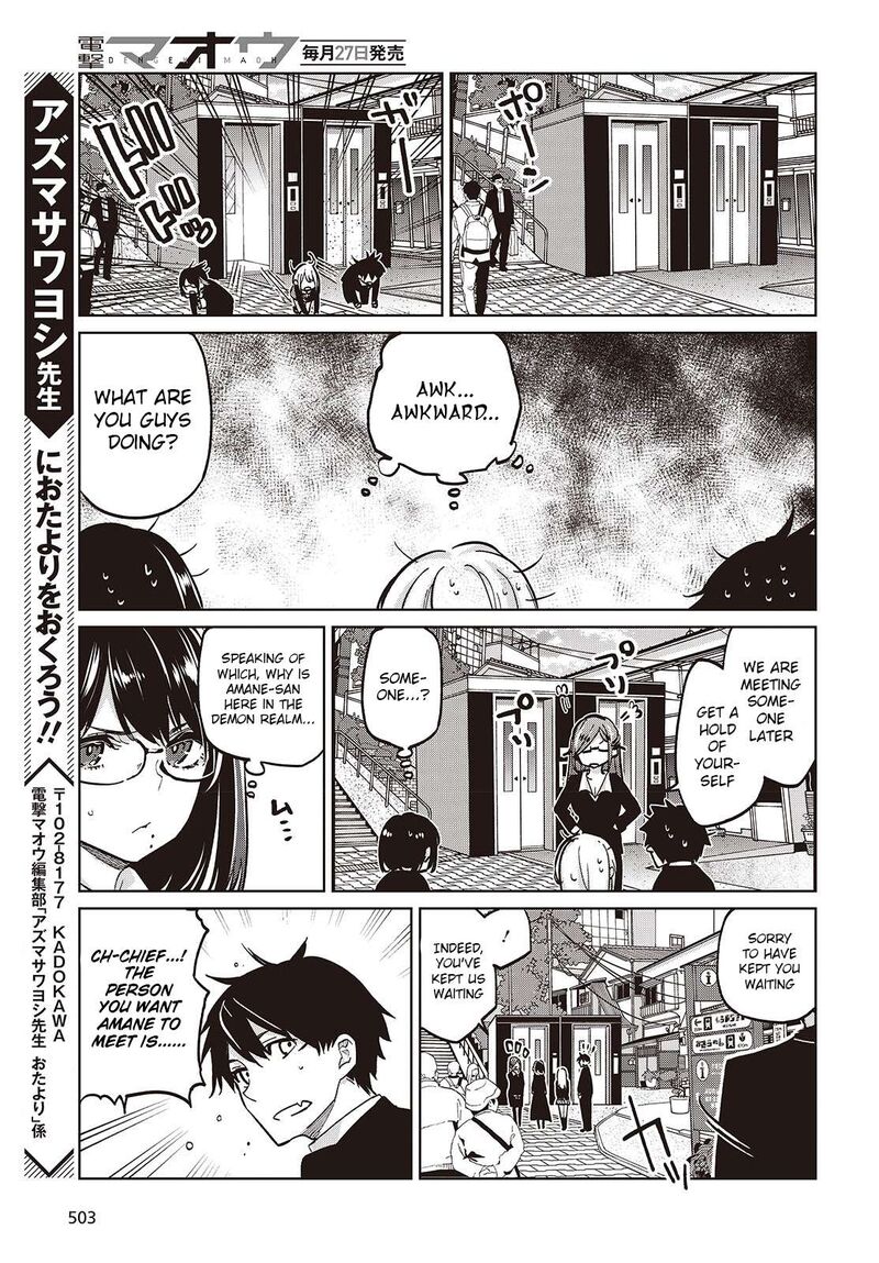Oroka Na Tenshi Wa Akuma To Odoru Chapter 97 Page 31