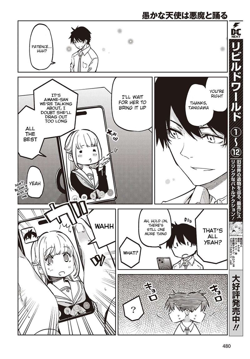 Oroka Na Tenshi Wa Akuma To Odoru Chapter 97 Page 8