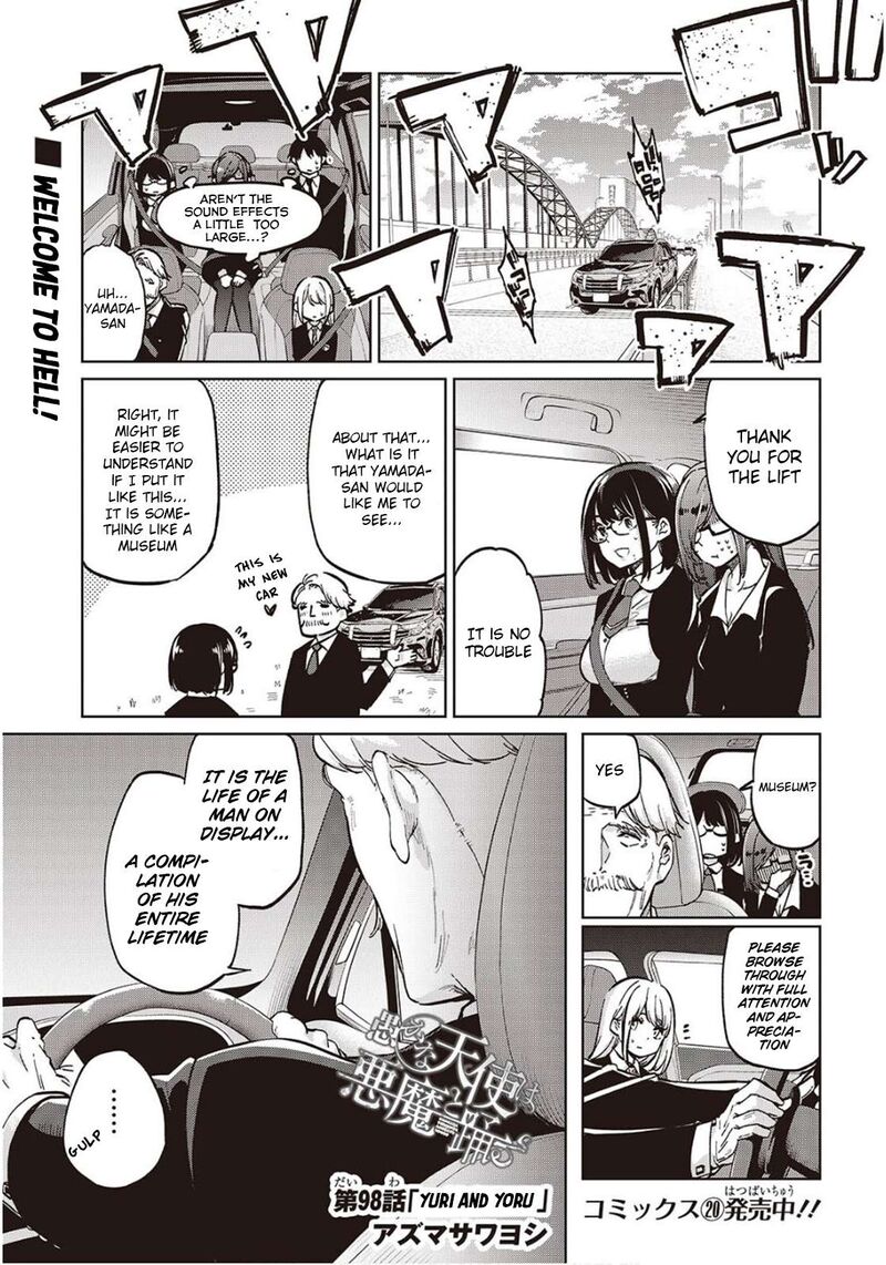 Oroka Na Tenshi Wa Akuma To Odoru Chapter 98 Page 1