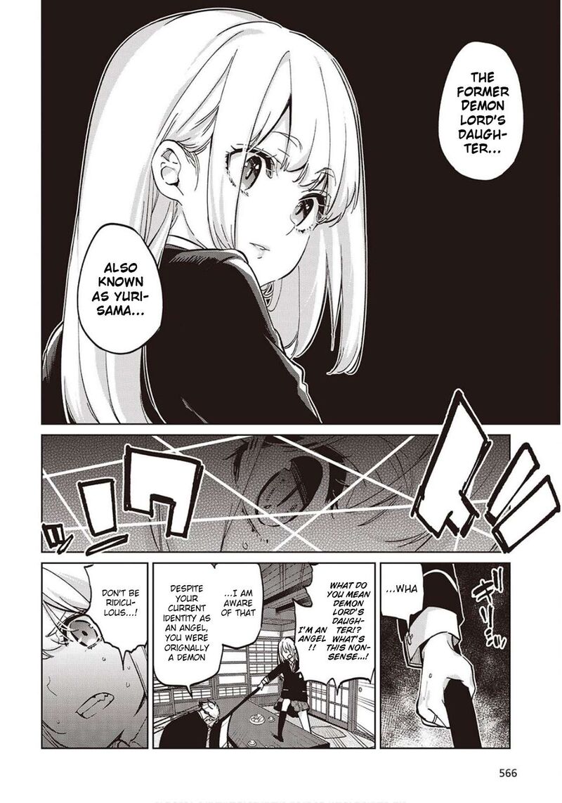 Oroka Na Tenshi Wa Akuma To Odoru Chapter 98 Page 16