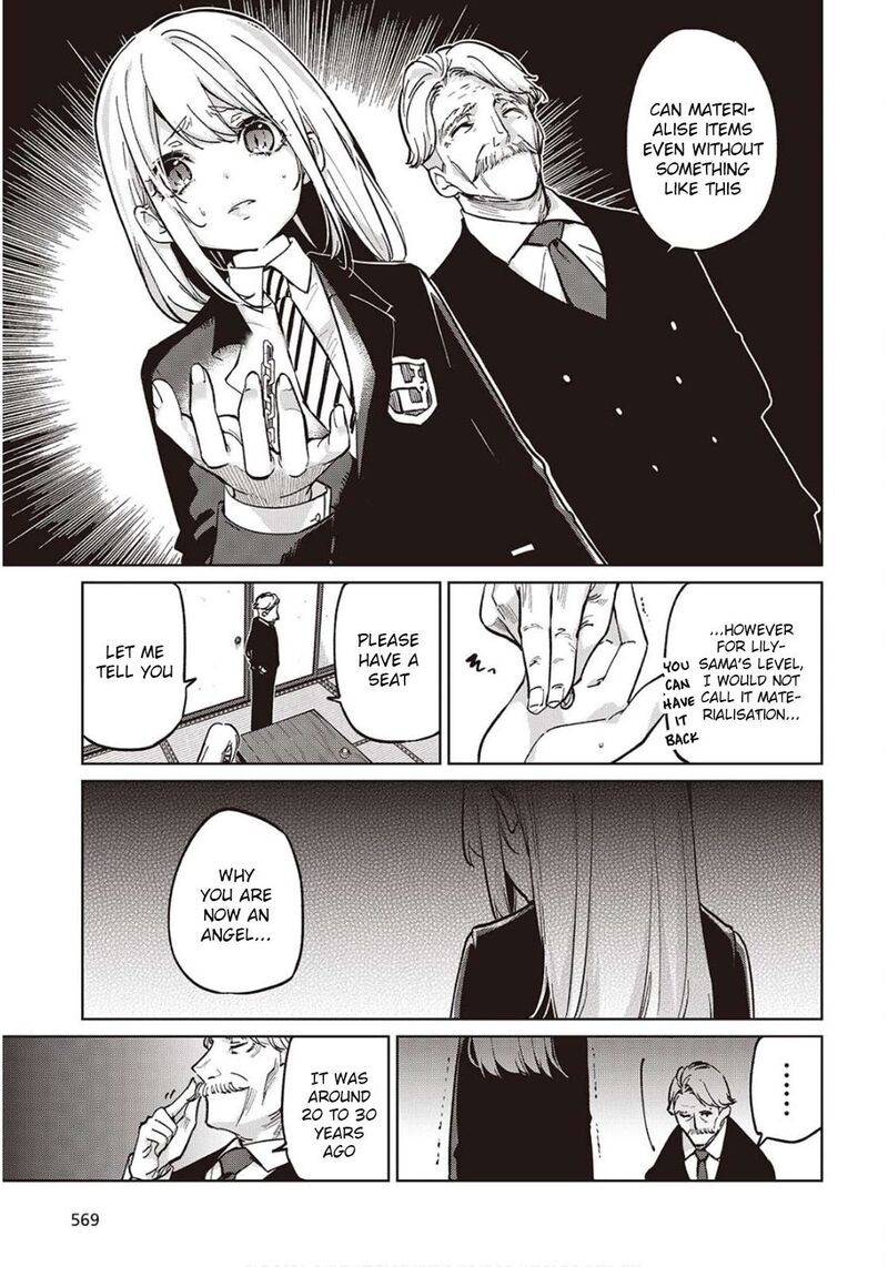 Oroka Na Tenshi Wa Akuma To Odoru Chapter 98 Page 19