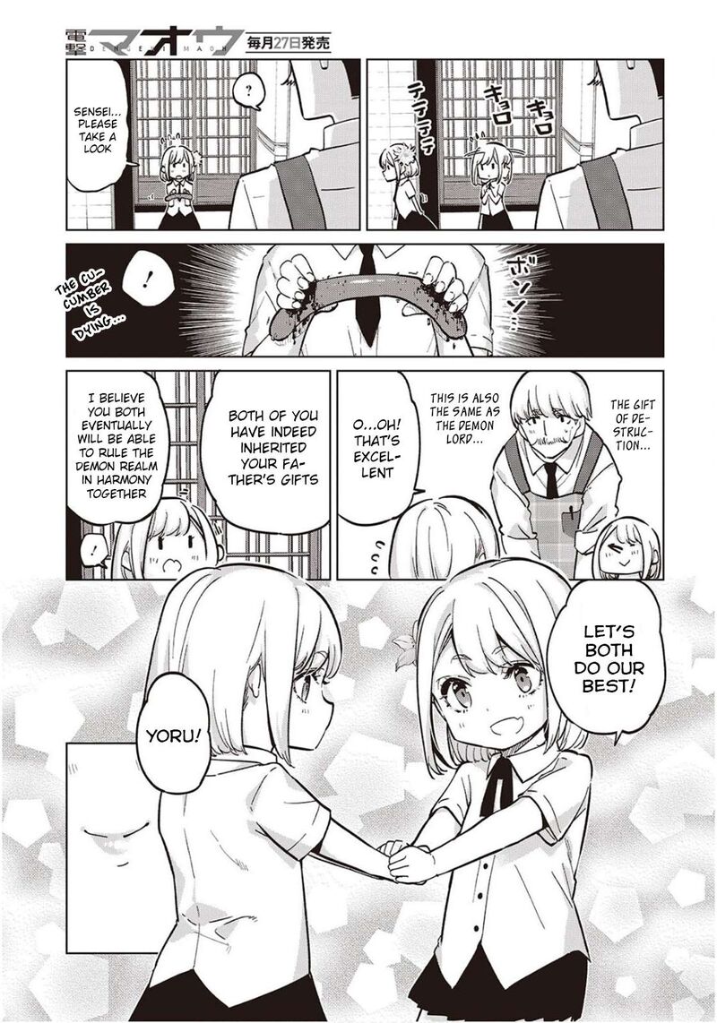 Oroka Na Tenshi Wa Akuma To Odoru Chapter 98 Page 23