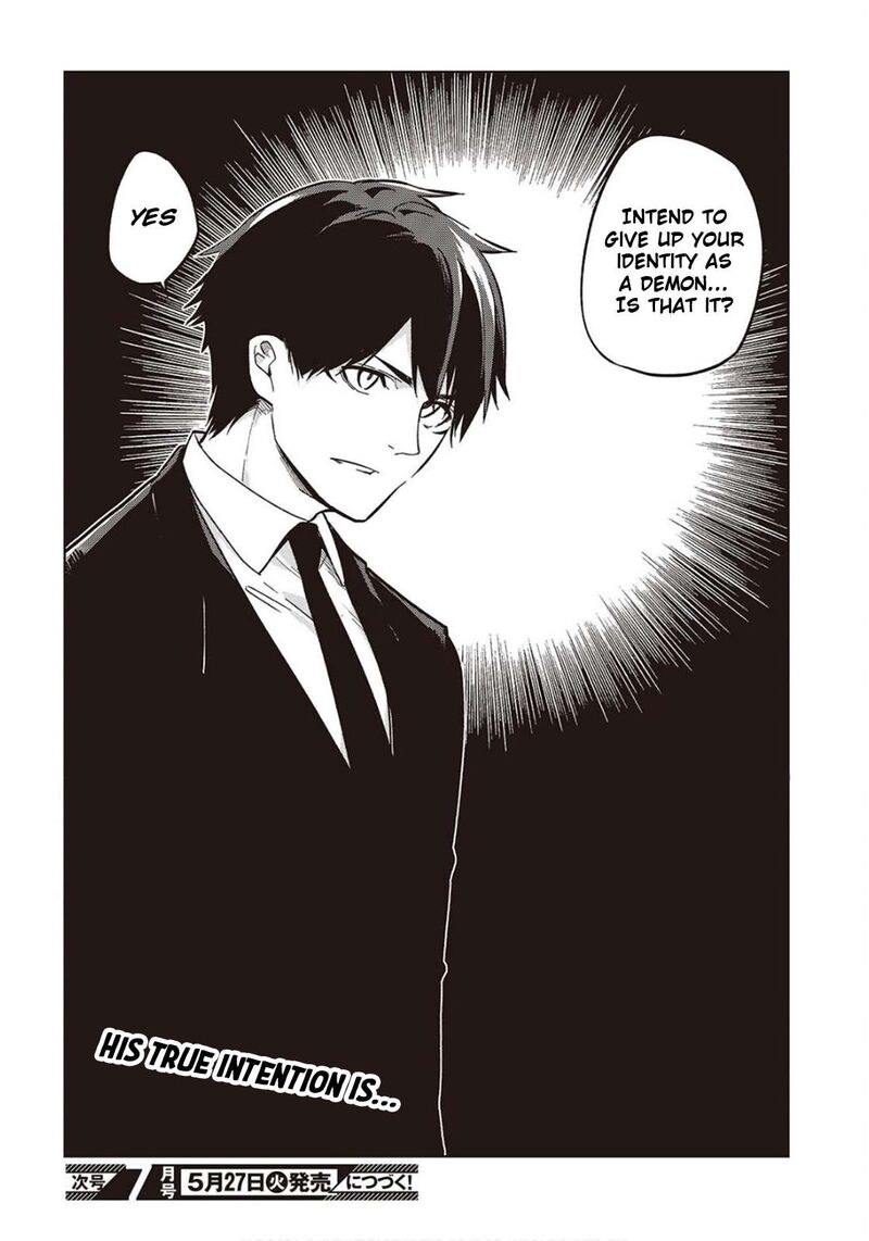 Oroka Na Tenshi Wa Akuma To Odoru Chapter 98 Page 32