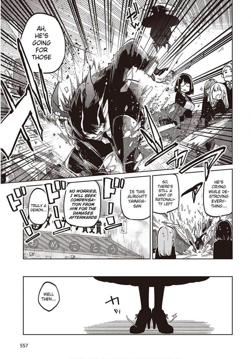Oroka Na Tenshi Wa Akuma To Odoru Chapter 98 Page 7