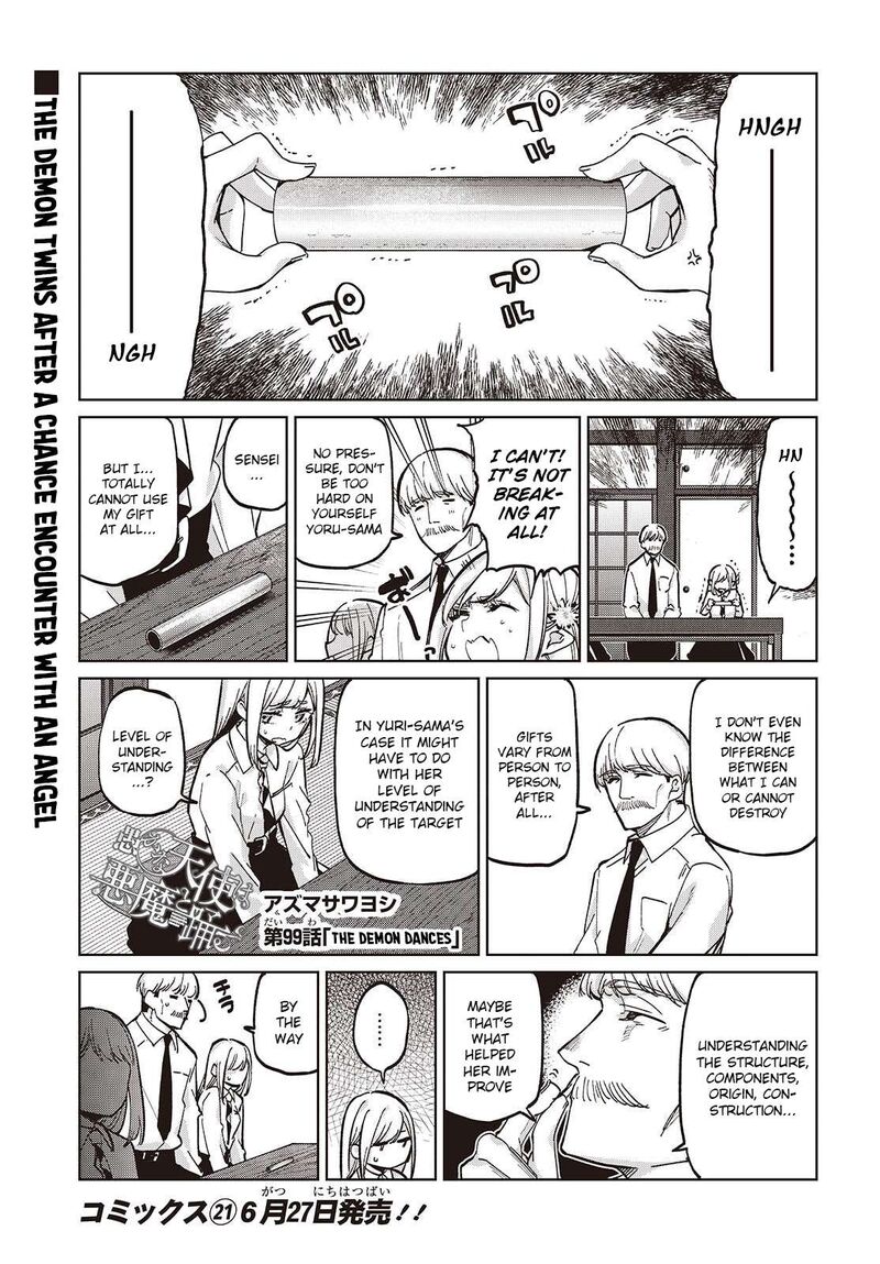 Oroka Na Tenshi Wa Akuma To Odoru Chapter 99 Page 1