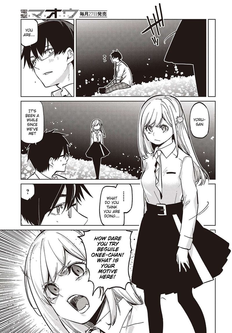 Oroka Na Tenshi Wa Akuma To Odoru Chapter 99 Page 17