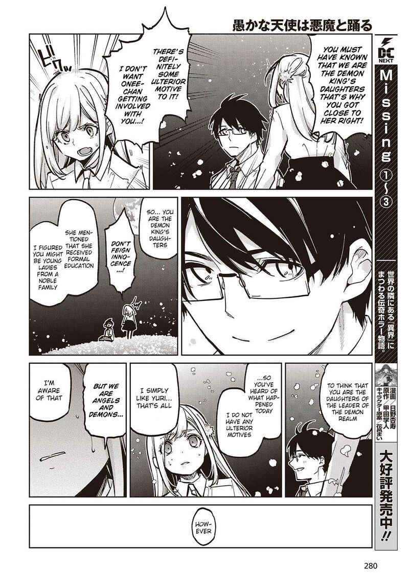 Oroka Na Tenshi Wa Akuma To Odoru Chapter 99 Page 18