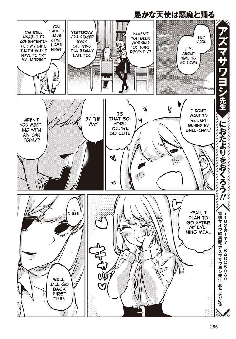 Oroka Na Tenshi Wa Akuma To Odoru Chapter 99 Page 24