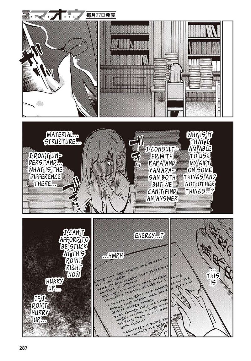Oroka Na Tenshi Wa Akuma To Odoru Chapter 99 Page 25