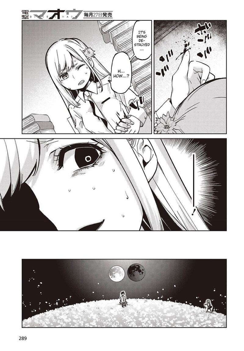 Oroka Na Tenshi Wa Akuma To Odoru Chapter 99 Page 27