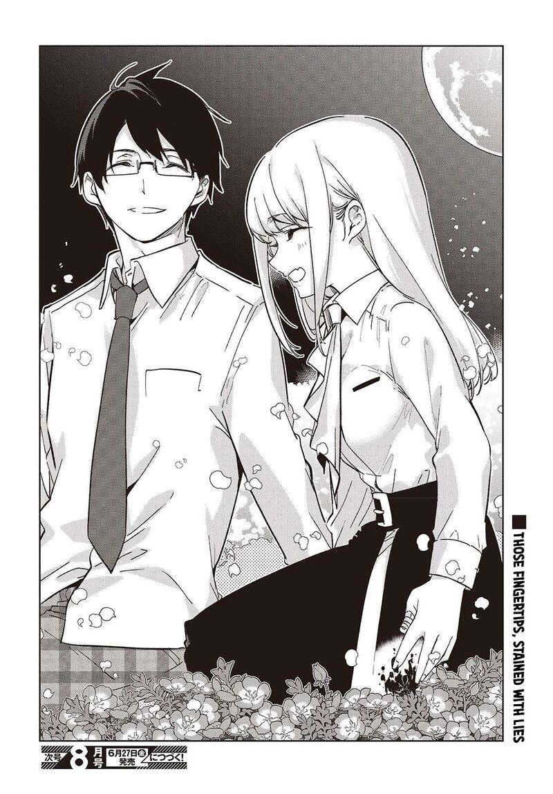 Oroka Na Tenshi Wa Akuma To Odoru Chapter 99 Page 30