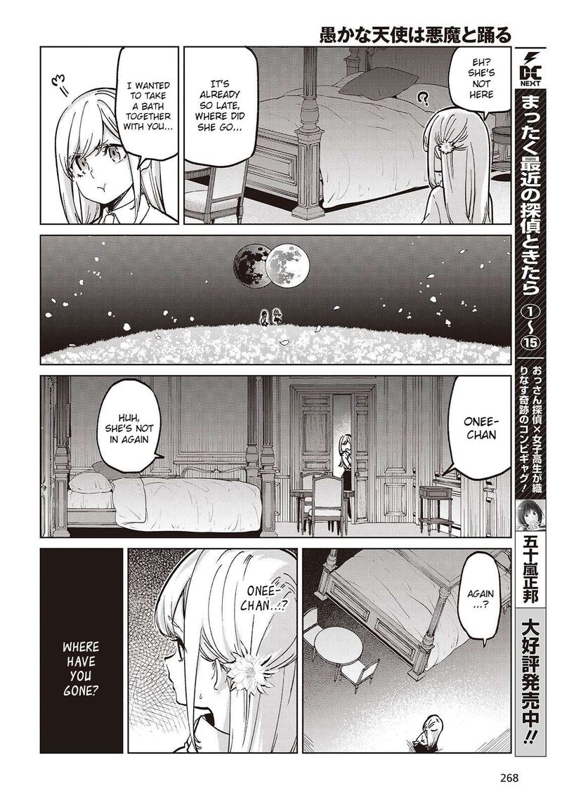 Oroka Na Tenshi Wa Akuma To Odoru Chapter 99 Page 6