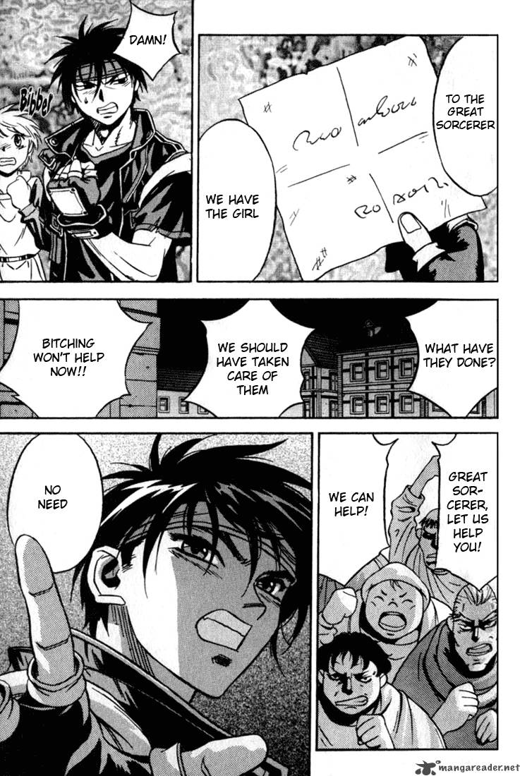 Orphen Chapter 21 Page 13