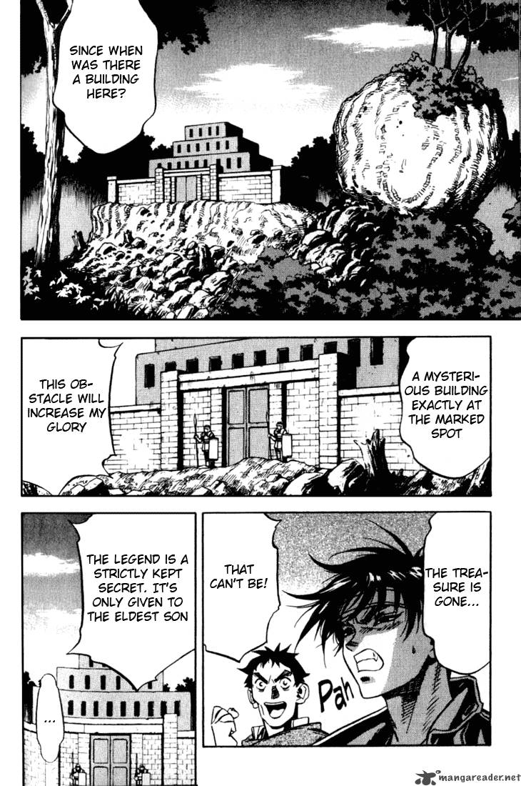 Orphen Chapter 23 Page 14