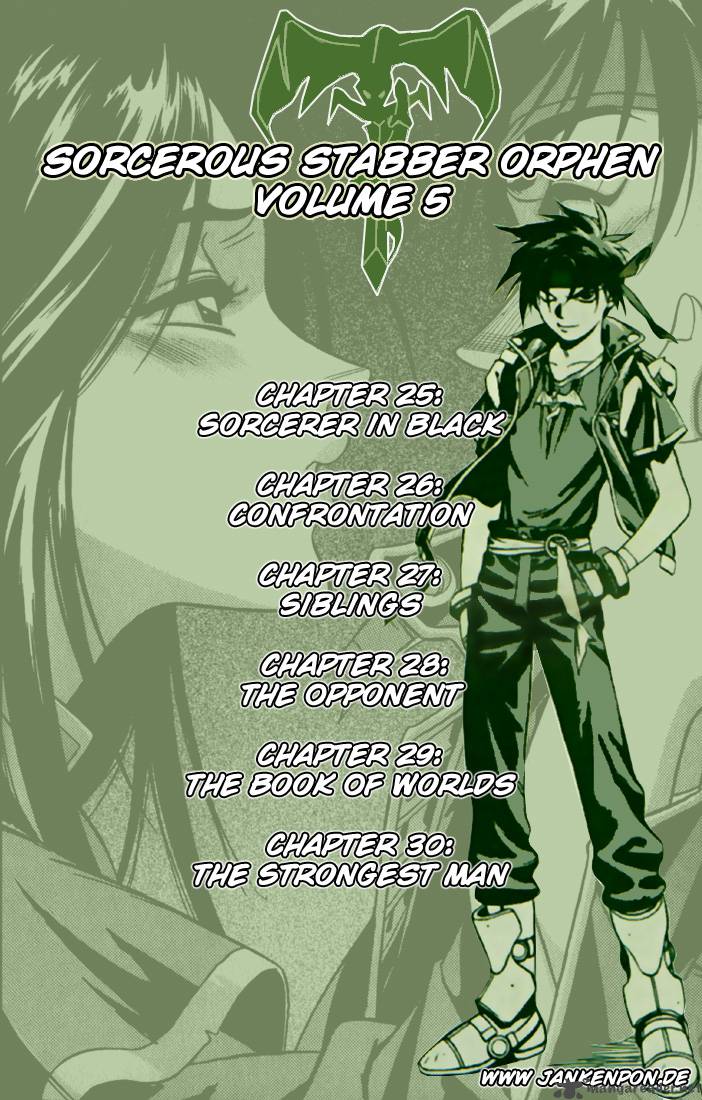 Orphen Chapter 25 Page 3