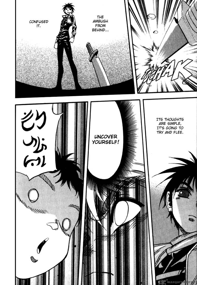 Orphen Chapter 35 Page 28