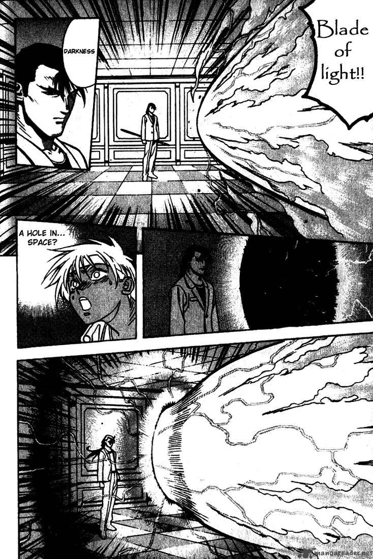 Orphen Chapter 6 Page 23