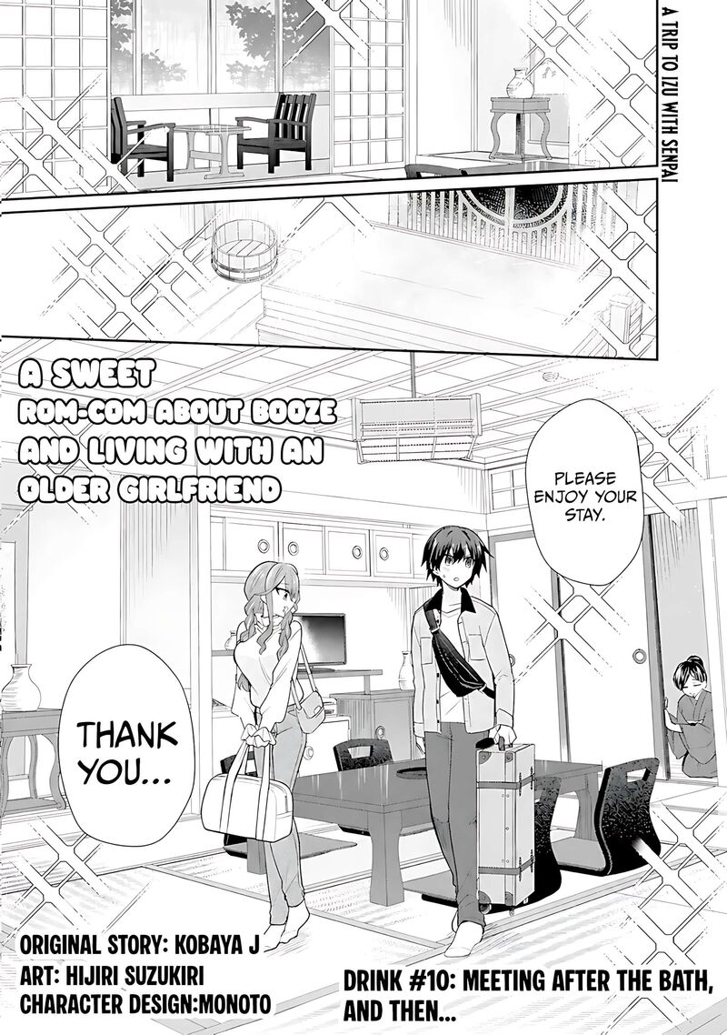 Osake To Senpai Kanojo To No Amaama Doukyo Lovecome Wa Nijuusai Ni Natte Kara Chapter 10a Page 2