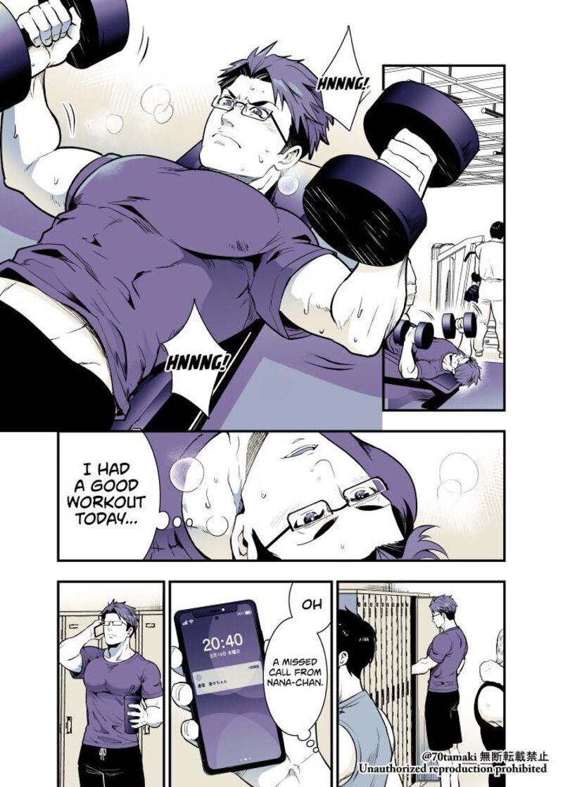 Osananajimi Ga Hisabisa Ni Saikai Shitara Otagai Kyonyuu Ni Natteta Chapter 51 Page 1