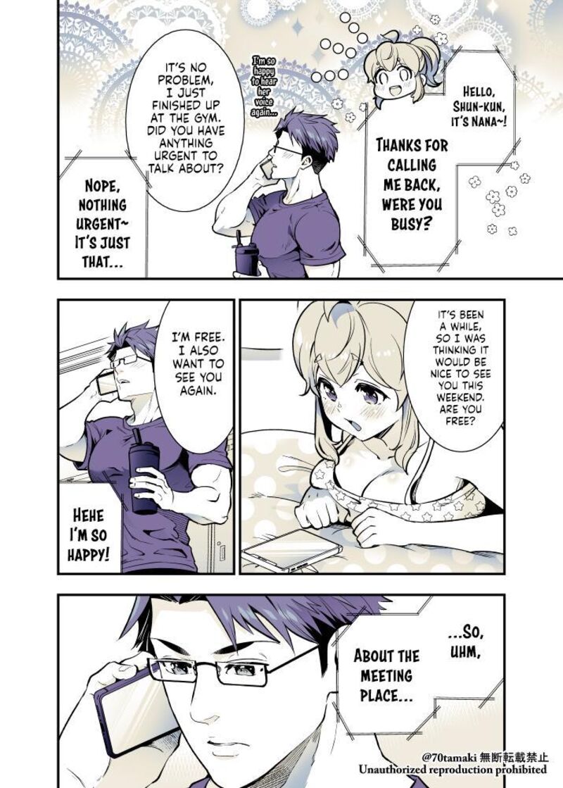Osananajimi Ga Hisabisa Ni Saikai Shitara Otagai Kyonyuu Ni Natteta Chapter 51 Page 2
