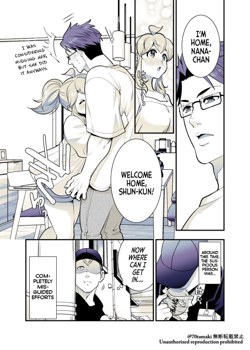 Osananajimi Ga Hisabisa Ni Saikai Shitara Otagai Kyonyuu Ni Natteta Chapter 54 Page 5