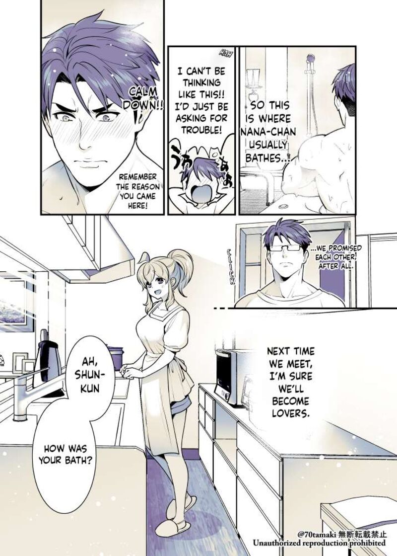 Osananajimi Ga Hisabisa Ni Saikai Shitara Otagai Kyonyuu Ni Natteta Chapter 56 Page 2