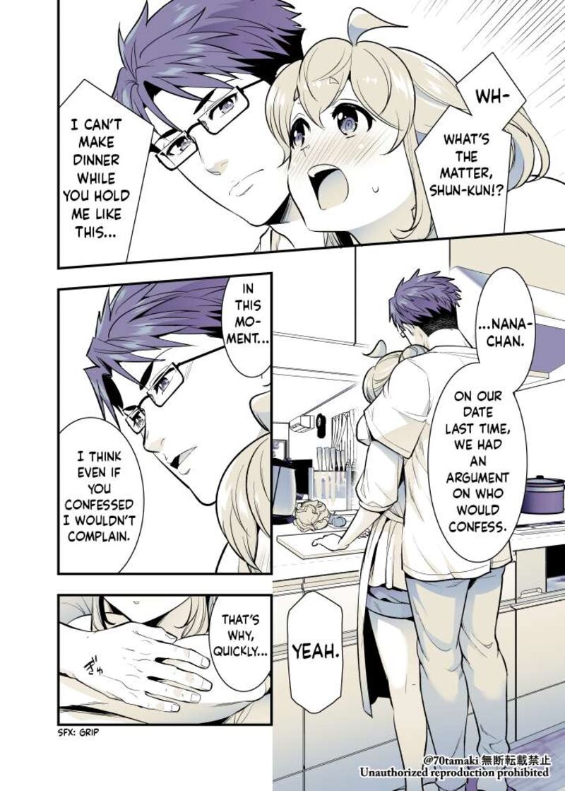 Osananajimi Ga Hisabisa Ni Saikai Shitara Otagai Kyonyuu Ni Natteta Chapter 56 Page 4