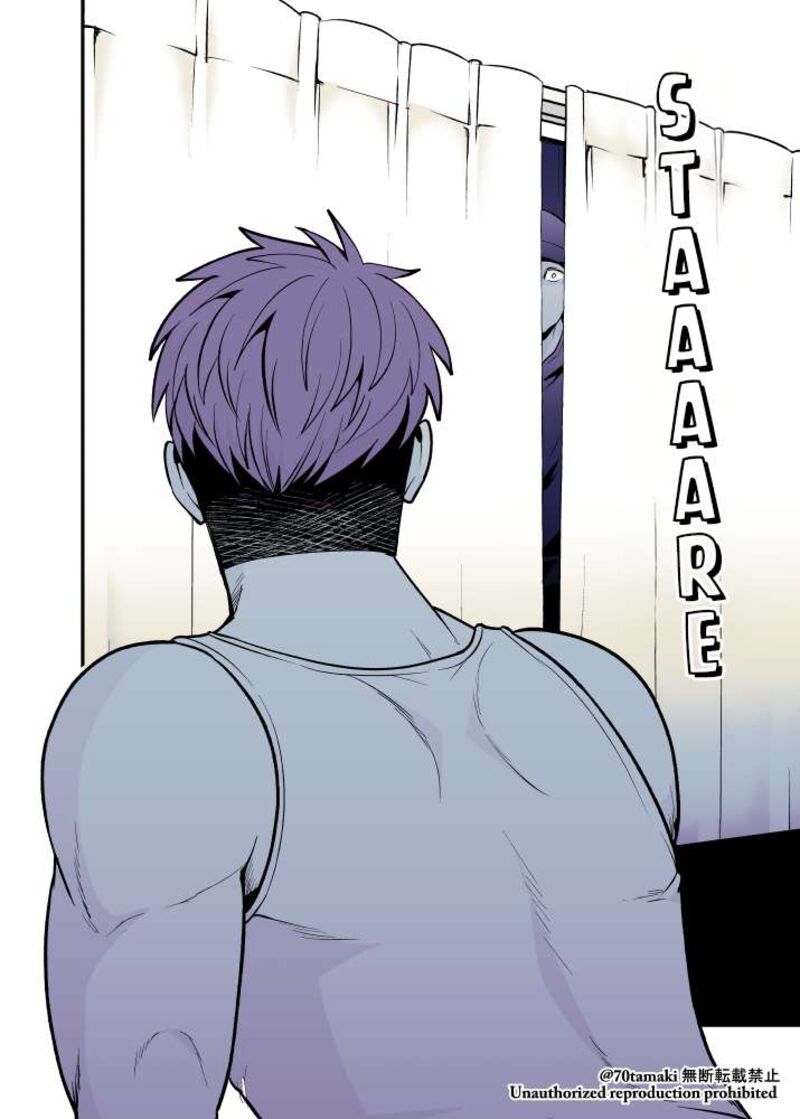 Osananajimi Ga Hisabisa Ni Saikai Shitara Otagai Kyonyuu Ni Natteta Chapter 58 Page 10