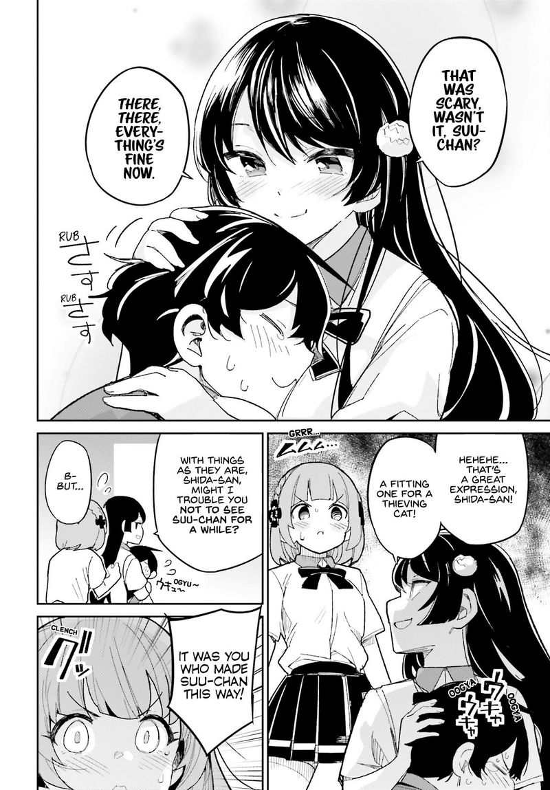 Osananajimi Ga Zettai Ni Makenai Lovecom Chapter 12 Page 16