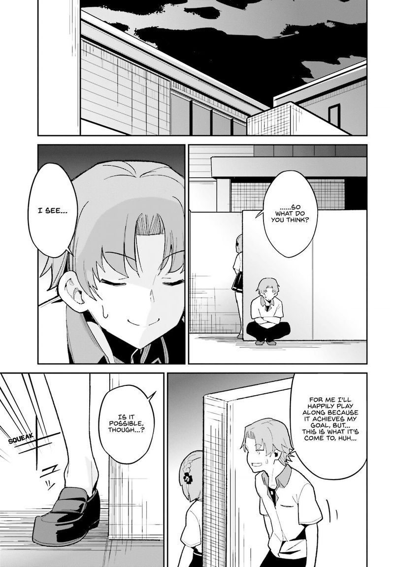 Osananajimi Ga Zettai Ni Makenai Lovecom Chapter 12 Page 27