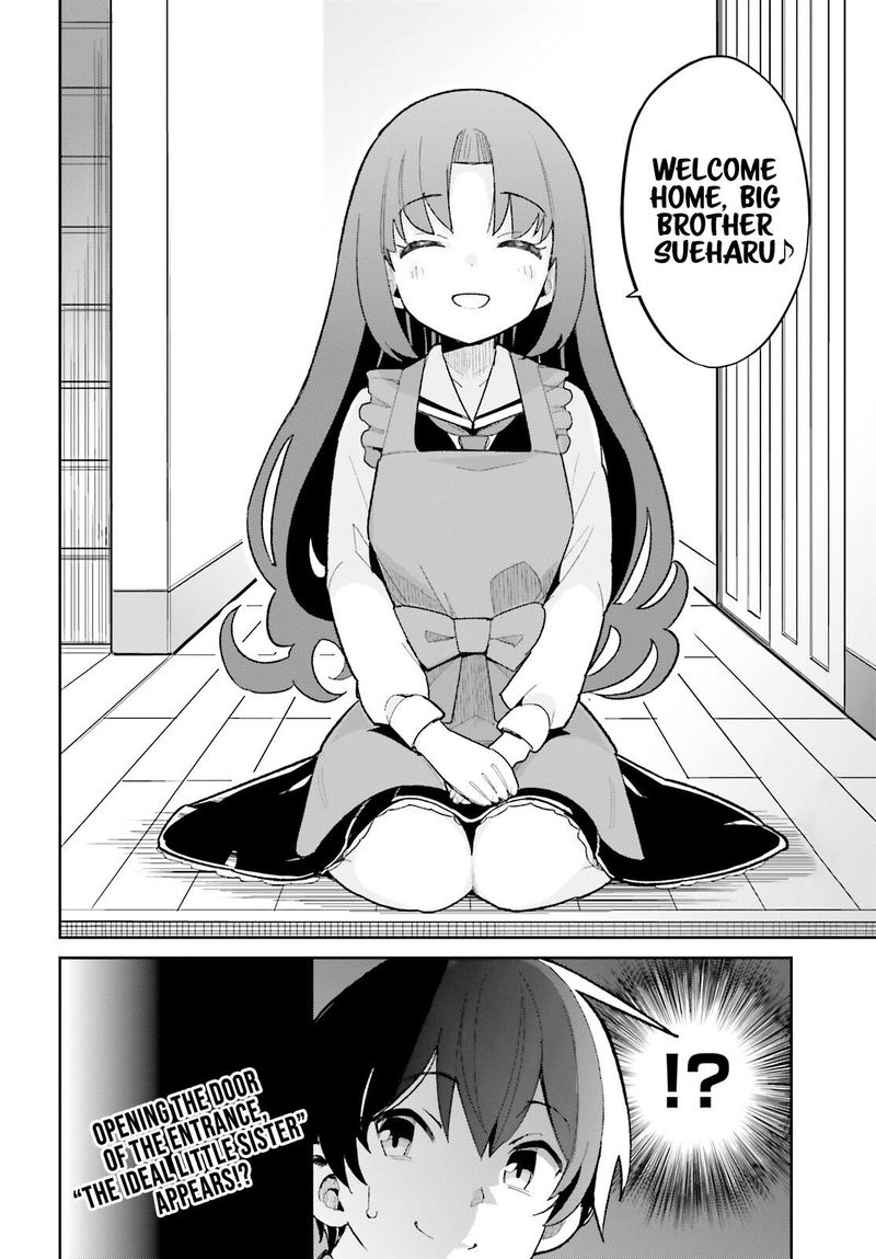 Osananajimi Ga Zettai Ni Makenai Lovecom Chapter 12 Page 32