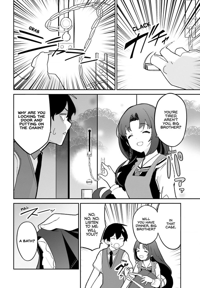 Osananajimi Ga Zettai Ni Makenai Lovecom Chapter 13 Page 2