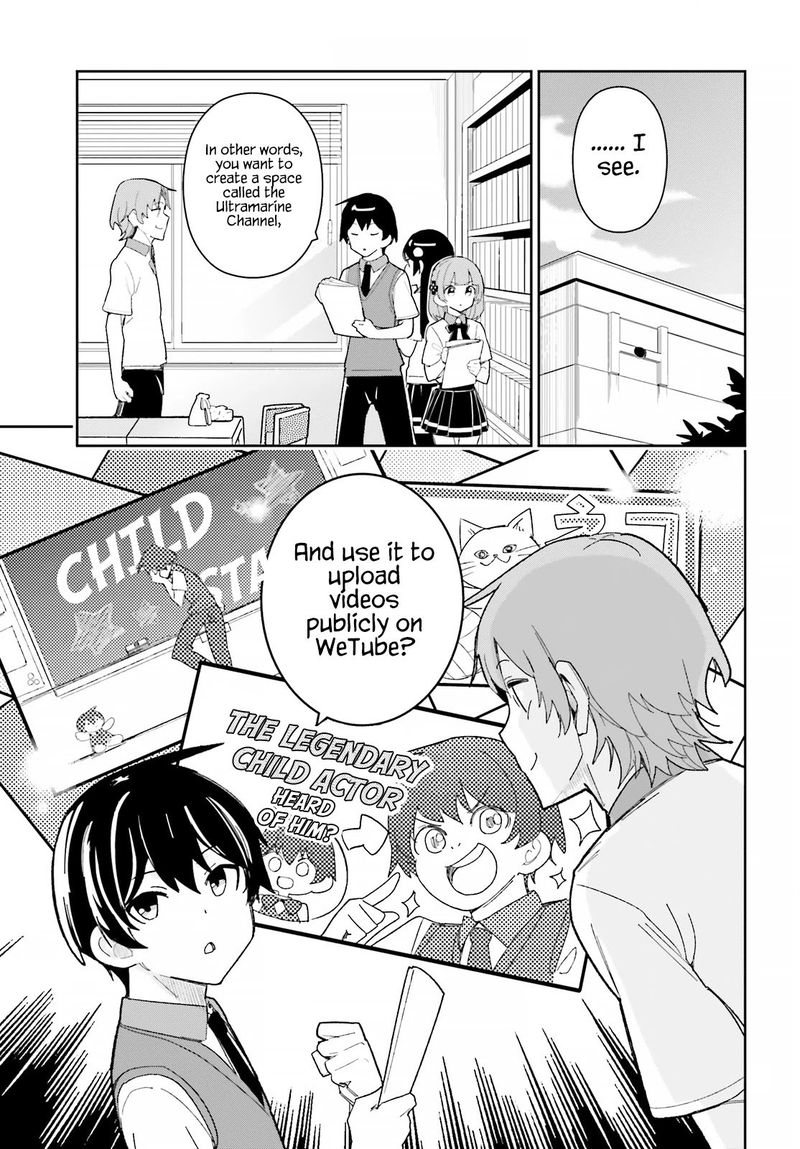 Osananajimi Ga Zettai Ni Makenai Lovecom Chapter 17 Page 4