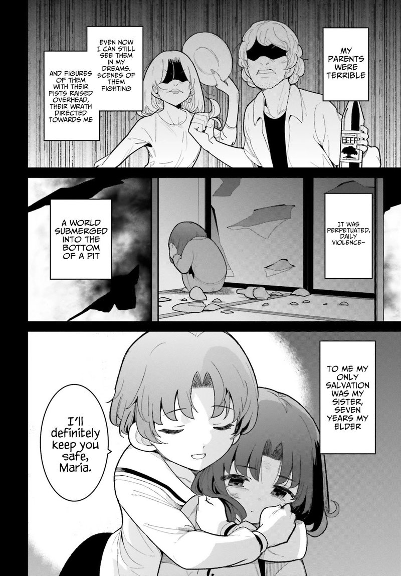 Osananajimi Ga Zettai Ni Makenai Lovecom Chapter 18 Page 2