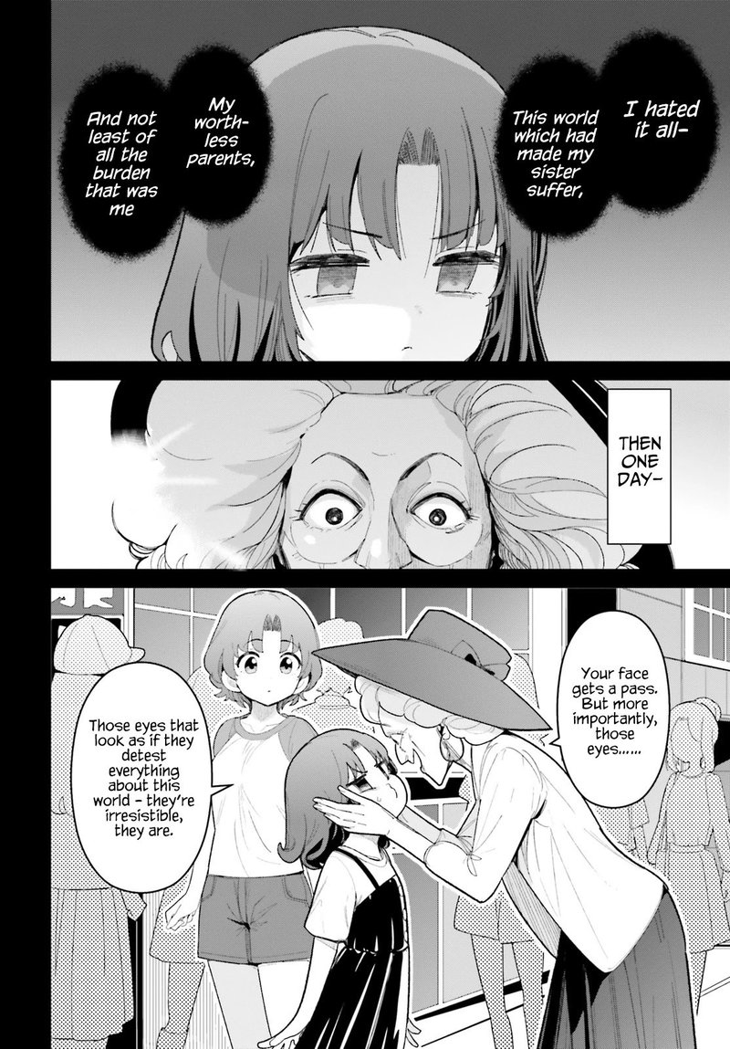 Osananajimi Ga Zettai Ni Makenai Lovecom Chapter 18 Page 4