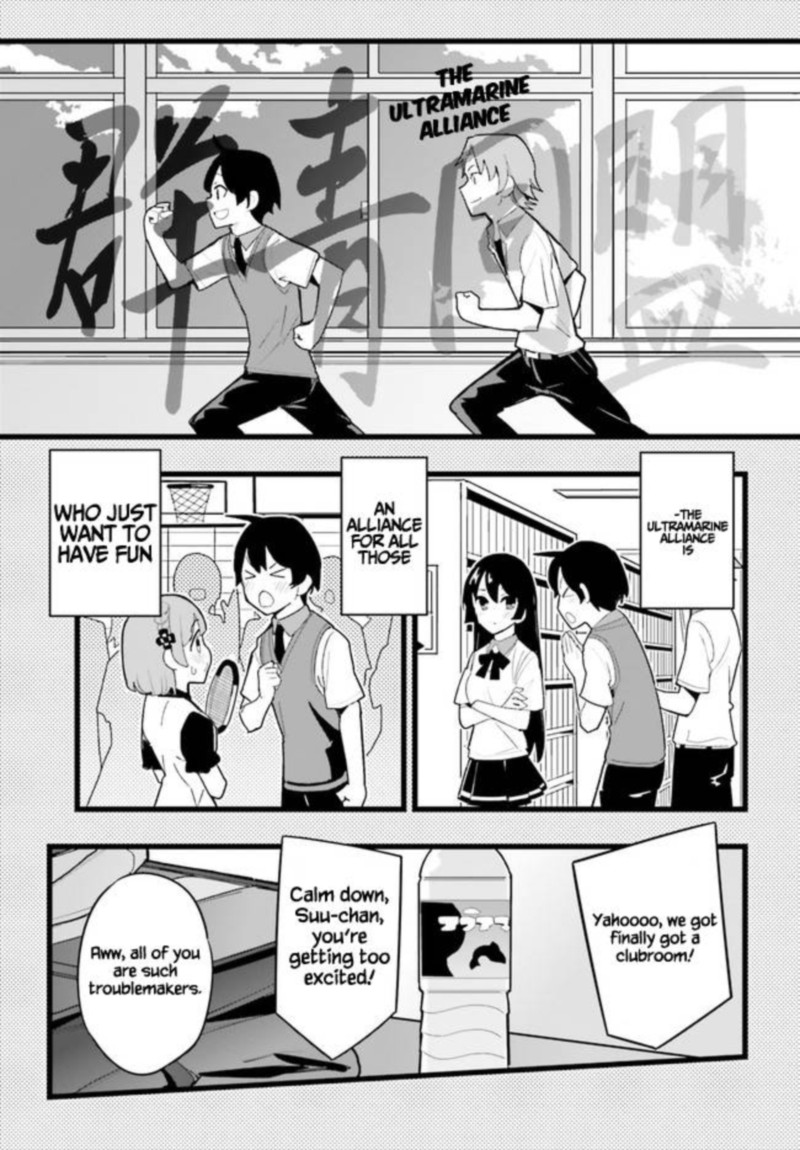 Osananajimi Ga Zettai Ni Makenai Lovecom Chapter 21 Page 11