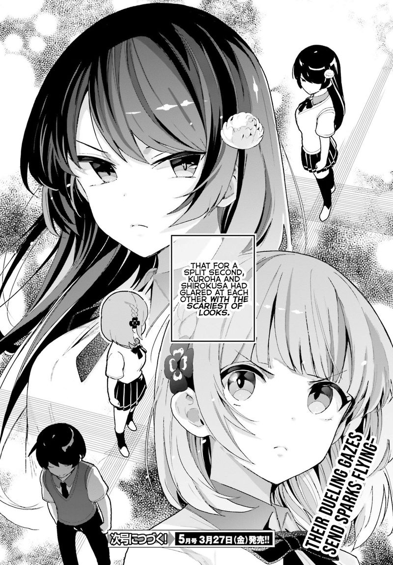 Osananajimi Ga Zettai Ni Makenai Lovecom Chapter 4 Page 24