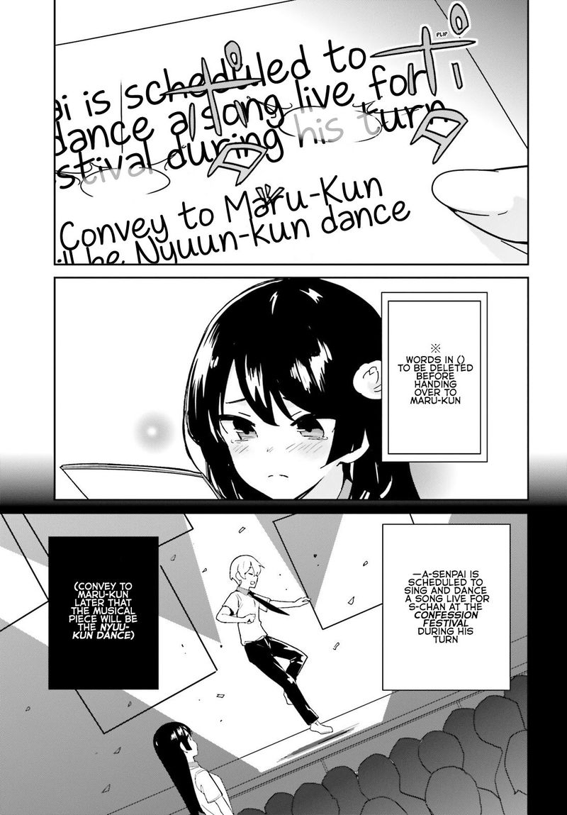 Osananajimi Ga Zettai Ni Makenai Lovecom Chapter 7 Page 21