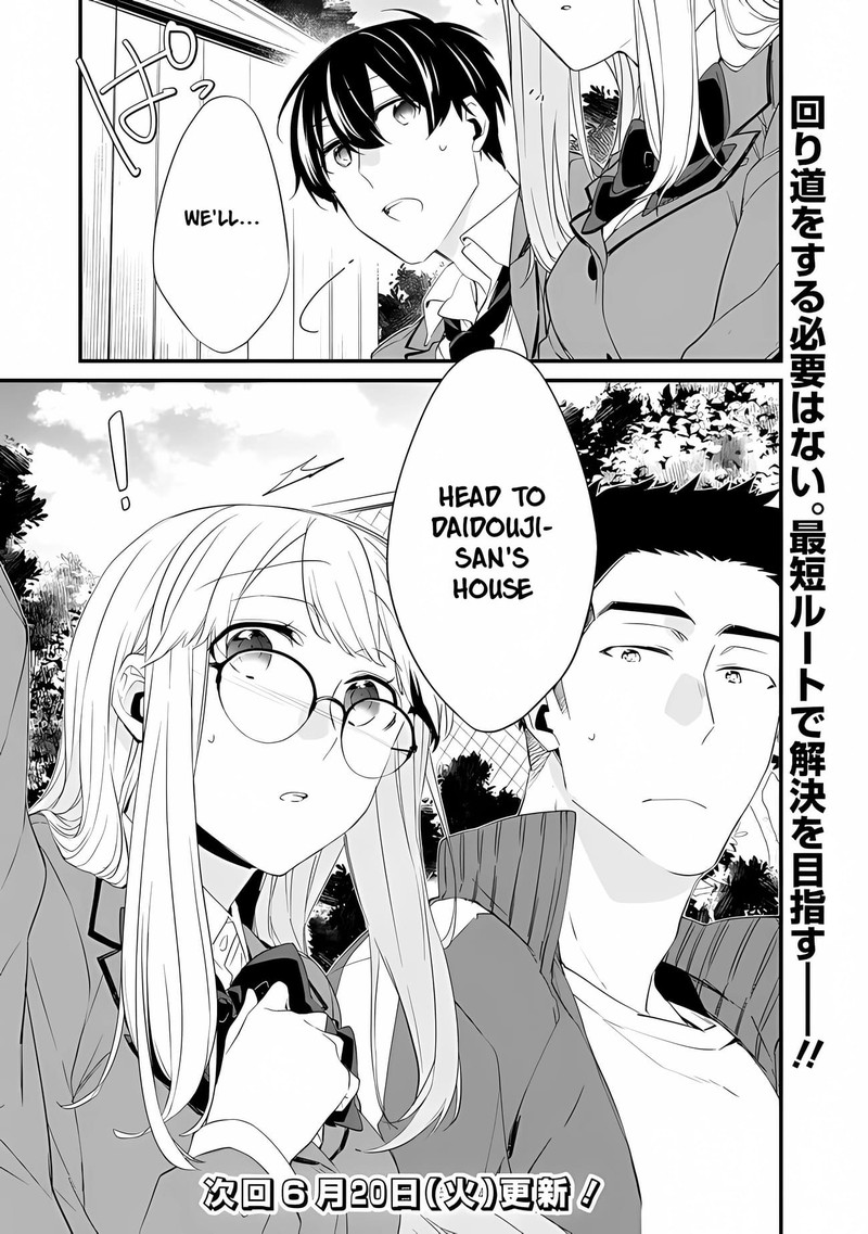 Osananajimi Kanojo No Morahara Ga Hidoin De Zetsuen Sengen Shite Yatta Chapter 12 Page 17