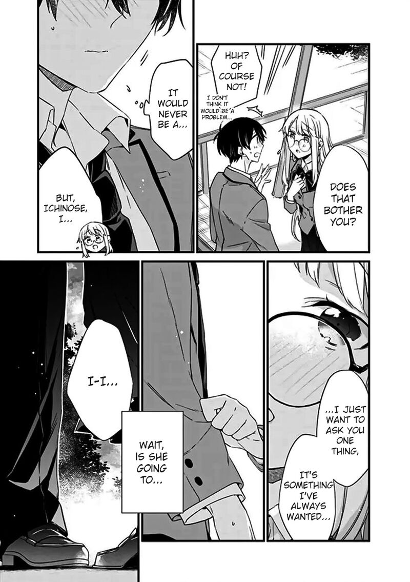 Osananajimi Kanojo No Morahara Ga Hidoin De Zetsuen Sengen Shite Yatta Chapter 20a Page 9