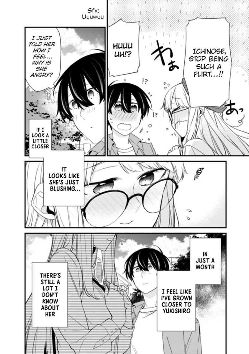 Osananajimi Kanojo No Morahara Ga Hidoin De Zetsuen Sengen Shite Yatta Chapter 22a Page 10