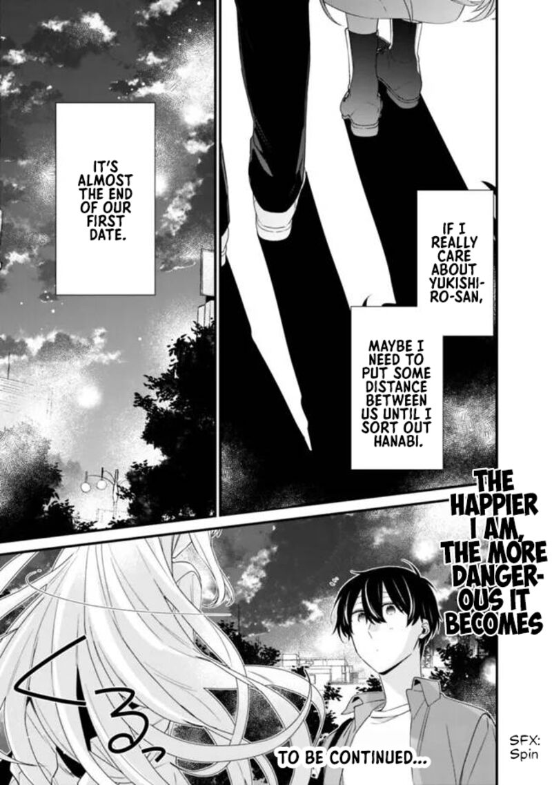 Osananajimi Kanojo No Morahara Ga Hidoin De Zetsuen Sengen Shite Yatta Chapter 23a Page 12