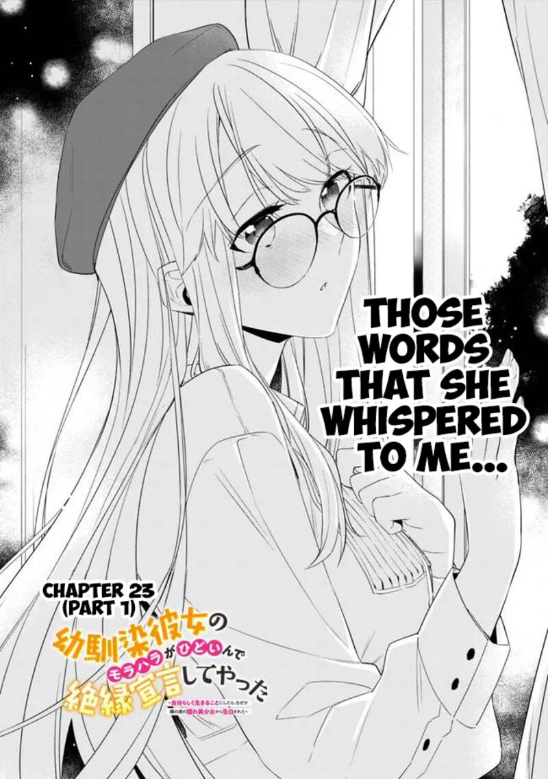 Osananajimi Kanojo No Morahara Ga Hidoin De Zetsuen Sengen Shite Yatta Chapter 23a Page 2