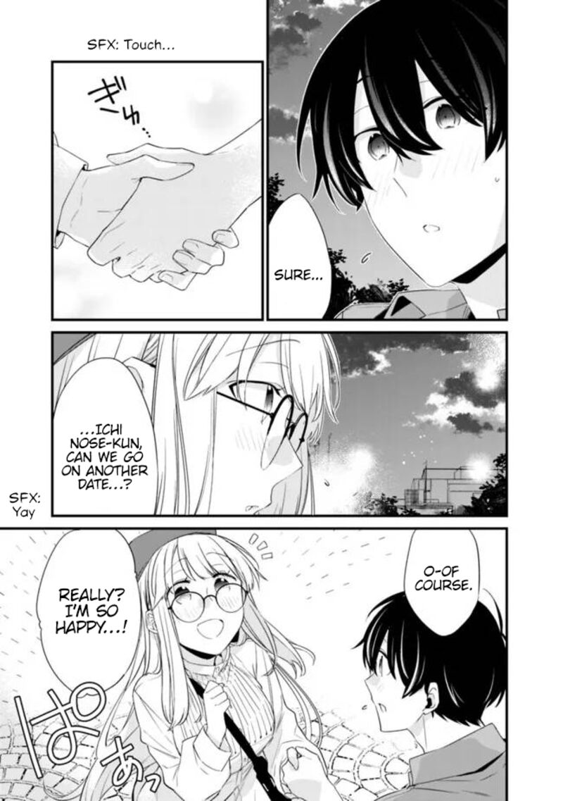 Osananajimi Kanojo No Morahara Ga Hidoin De Zetsuen Sengen Shite Yatta Chapter 23b Page 2
