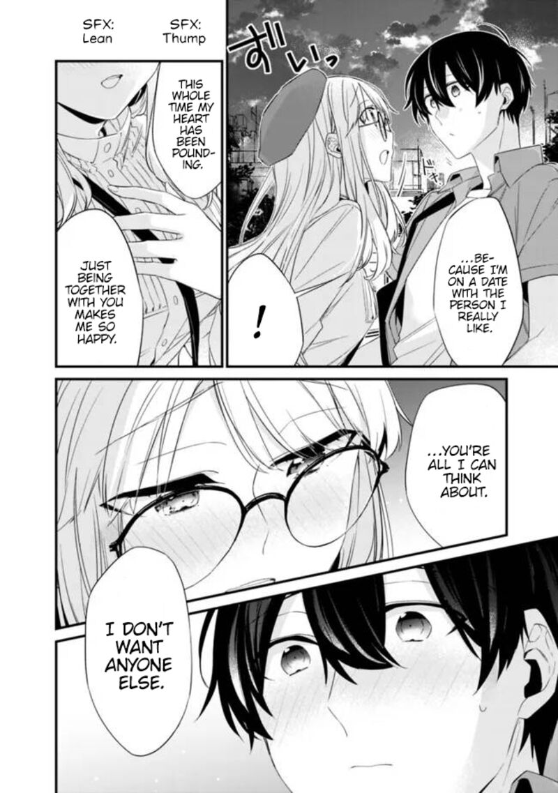 Osananajimi Kanojo No Morahara Ga Hidoin De Zetsuen Sengen Shite Yatta Chapter 23b Page 5