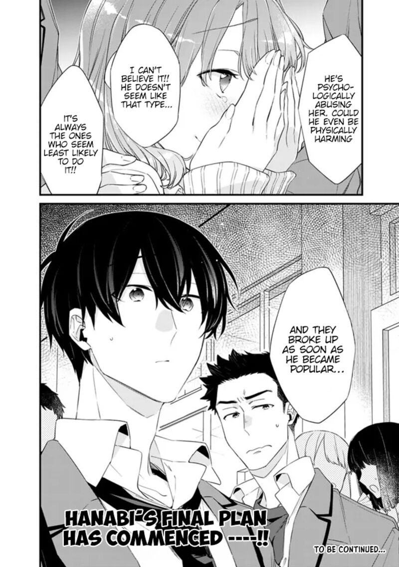 Osananajimi Kanojo No Morahara Ga Hidoin De Zetsuen Sengen Shite Yatta Chapter 24 Page 17