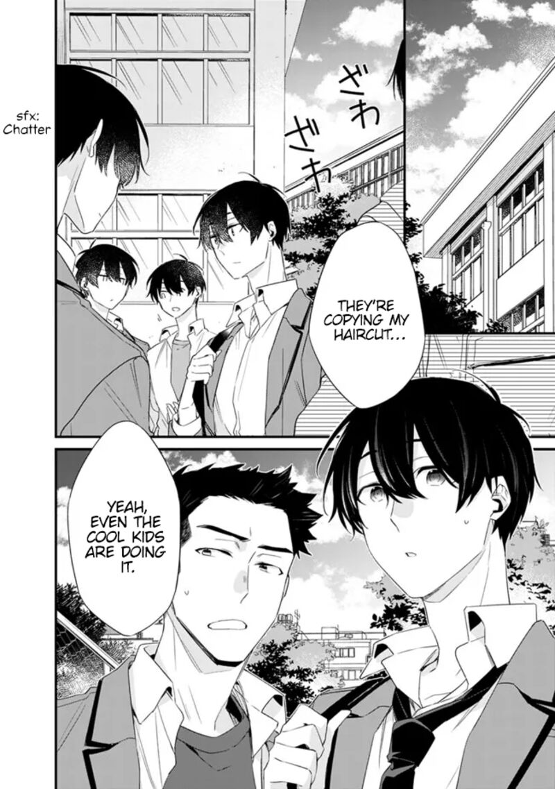 Osananajimi Kanojo No Morahara Ga Hidoin De Zetsuen Sengen Shite Yatta Chapter 24 Page 3