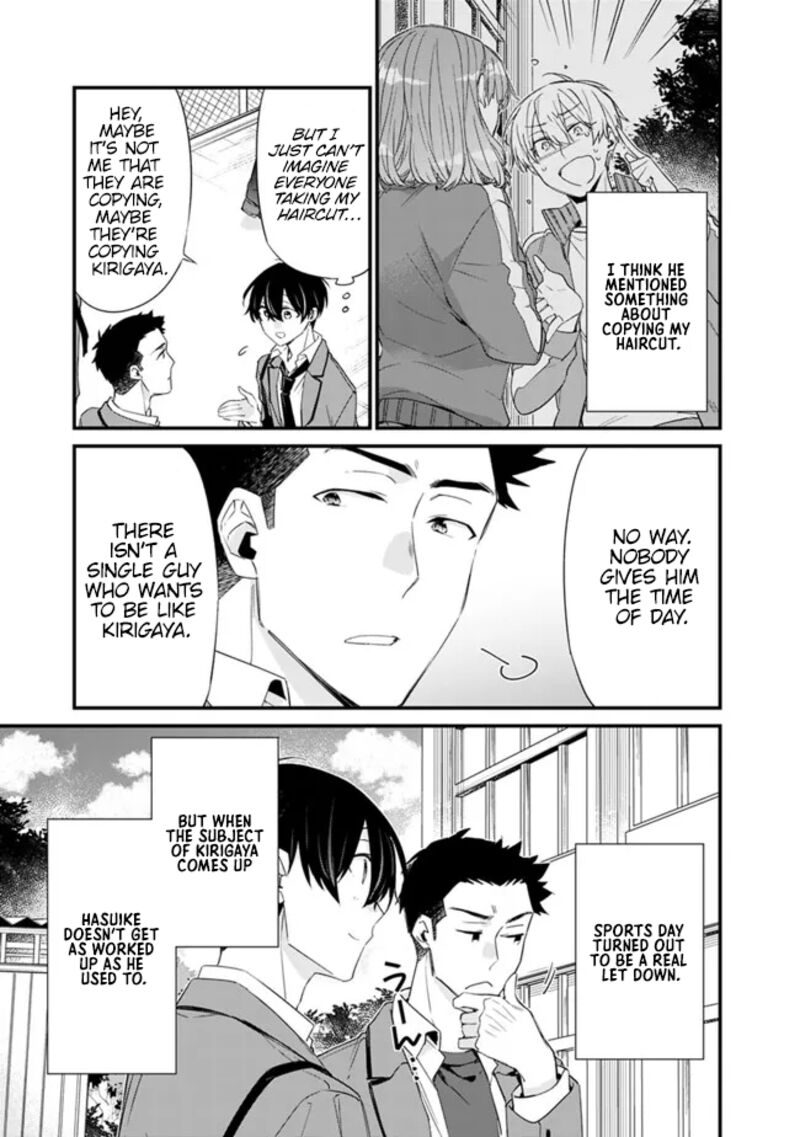 Osananajimi Kanojo No Morahara Ga Hidoin De Zetsuen Sengen Shite Yatta Chapter 24 Page 6