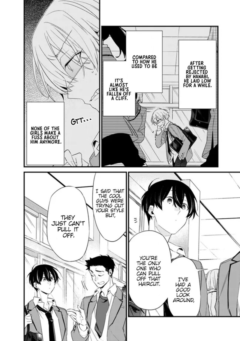 Osananajimi Kanojo No Morahara Ga Hidoin De Zetsuen Sengen Shite Yatta Chapter 24 Page 7