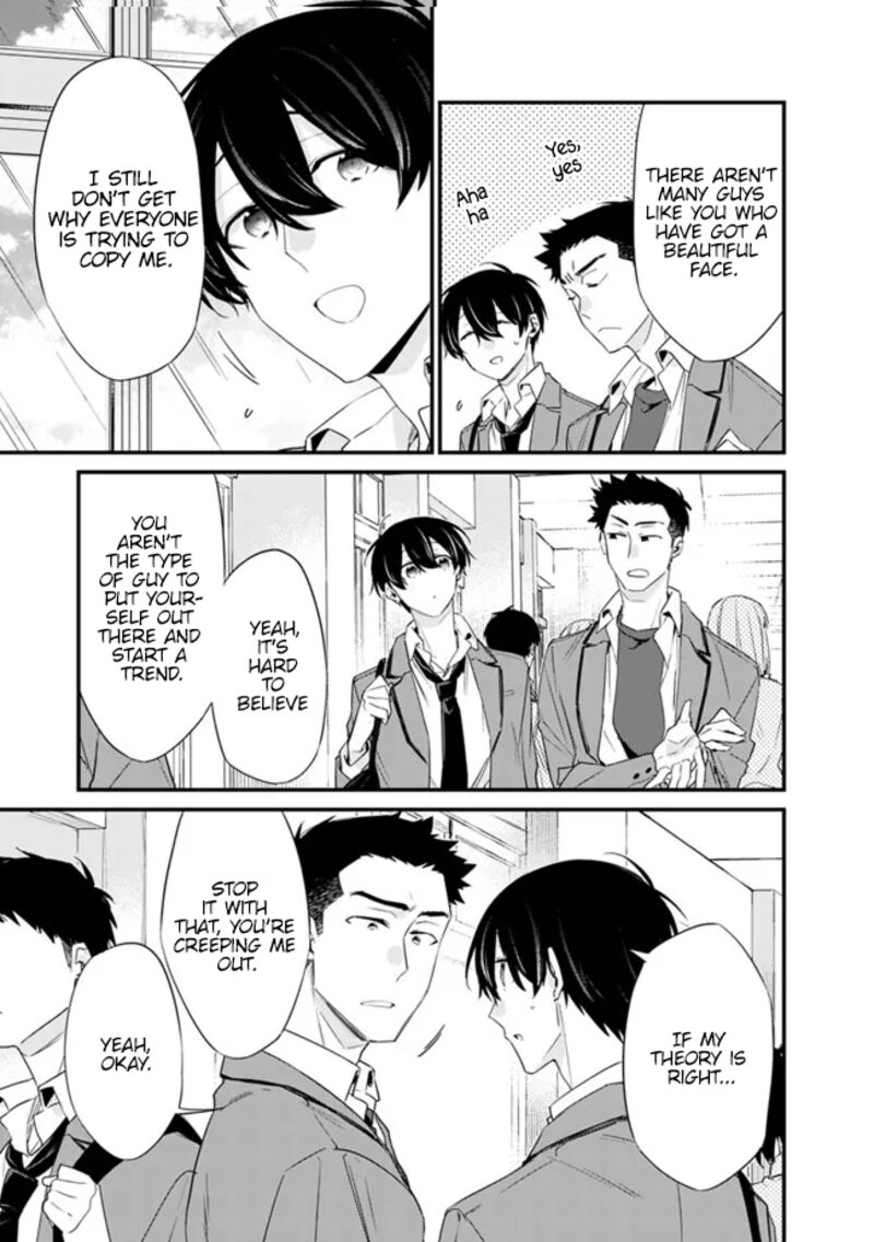 Osananajimi Kanojo No Morahara Ga Hidoin De Zetsuen Sengen Shite Yatta Chapter 24 Page 8